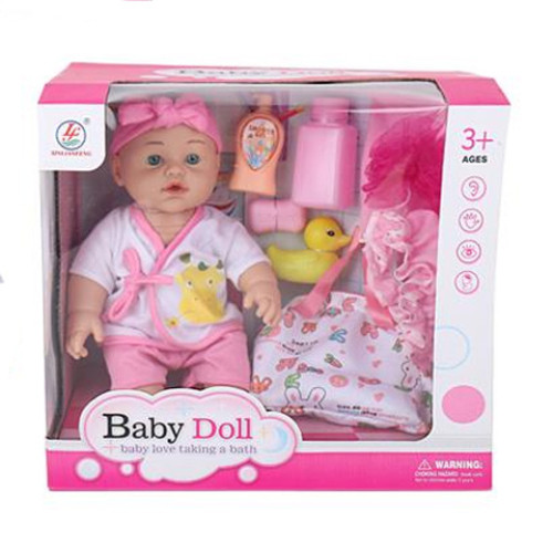 Baby Dolls újszülött baba fürdőszettel, kétféle vátozatban